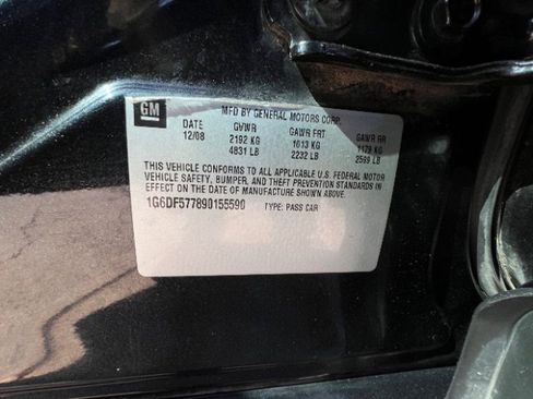 Used 2009 Cadillac CTS 3.6 w/ Wood Trim Package image 9