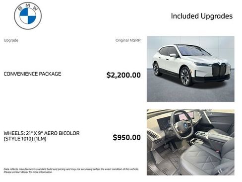 Used 2025 BMW iX xDrive50 w/ Convenience Package AWD/4WD image 3