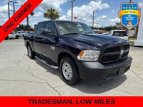 Used 2018 RAM 1500 Tradesman w/ Popular Equipment Group RWD image 3