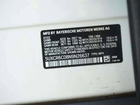 Used 2022 BMW X5 xDrive40i image 53