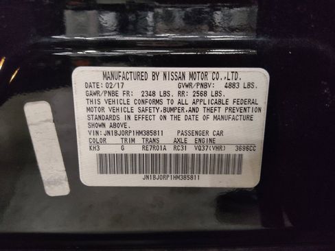 Used 2017 INFINITI QX50 2WD w/ Technology Package image 33