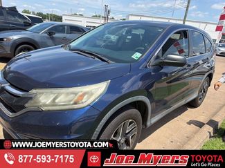 Used 2016 Honda CR-V SE video 1
