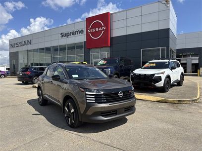 New 2026 Nissan Kicks SR