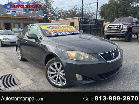 Used 2006 Lexus IS 250 AWD image 1