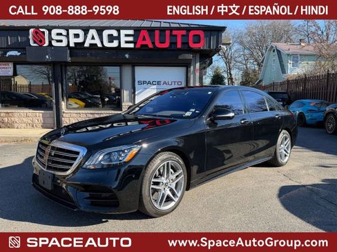 Used 2019 Mercedes-Benz S 560 4MATIC Sedan image 1