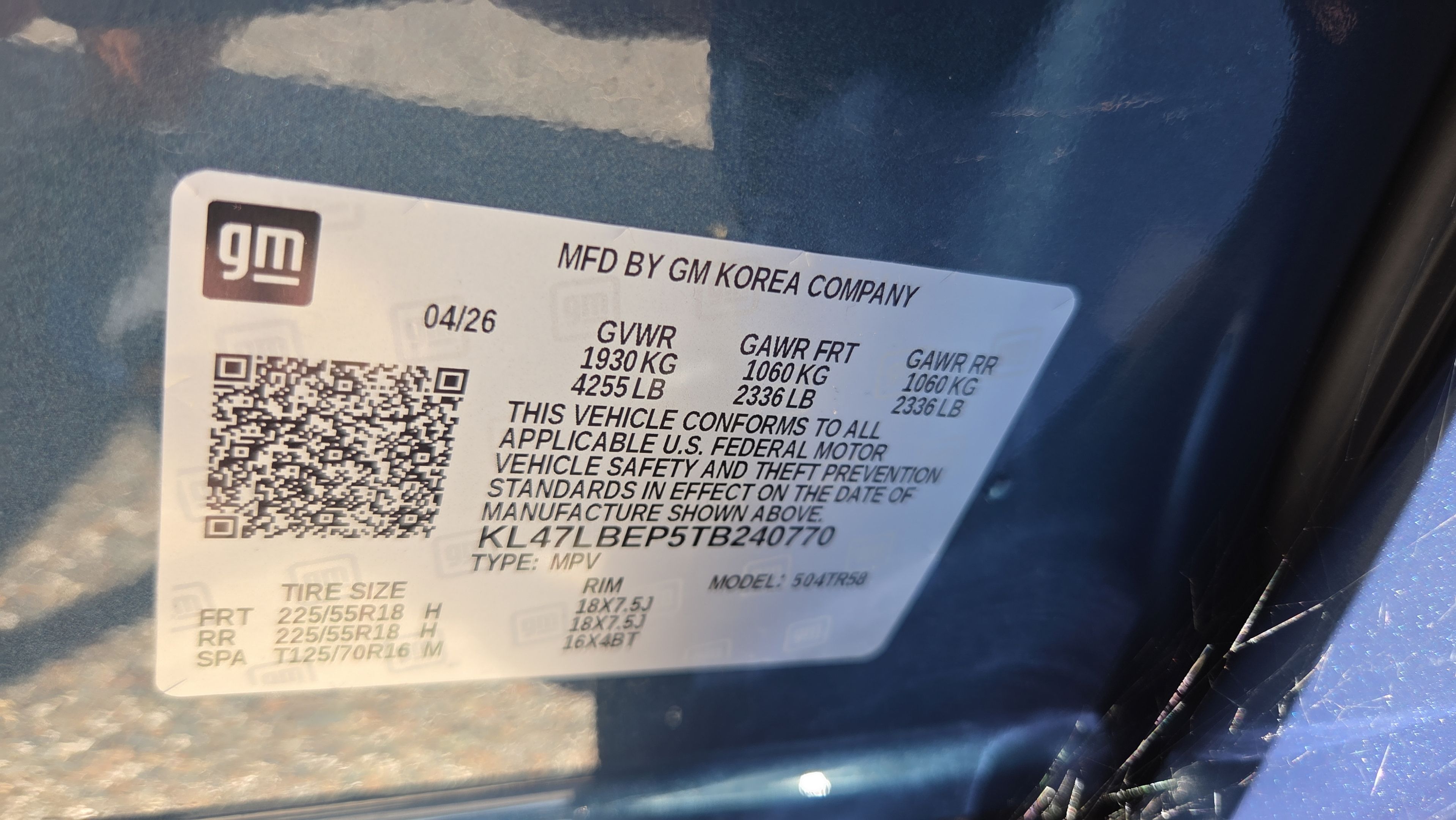 New 2026 Buick Envista Sport Touring w/ Convenience I Package FWD image 17