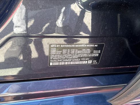 Used 2021 BMW X5 sDrive40i w/ M Sport Package RWD image 6