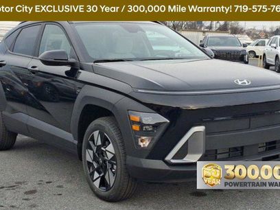 New 2025 Hyundai Kona SEL