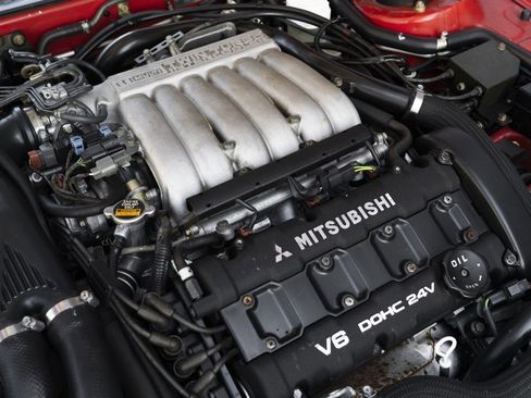 Used 1992 Mitsubishi 3000GT VR-4 image 46