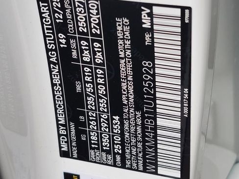 New 2026 Mercedes-Benz GLC 300 4MATIC image 32