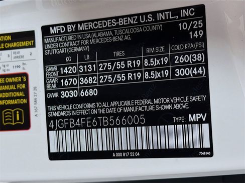 New 2026 Mercedes-Benz GLE 350 4MATIC image 38