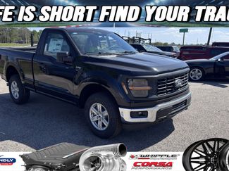 New 2026 Ford F150 XL video 1