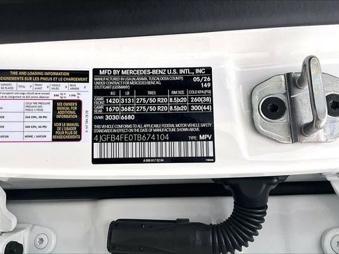 New 2026 Mercedes-Benz GLE 350 4MATIC image 16