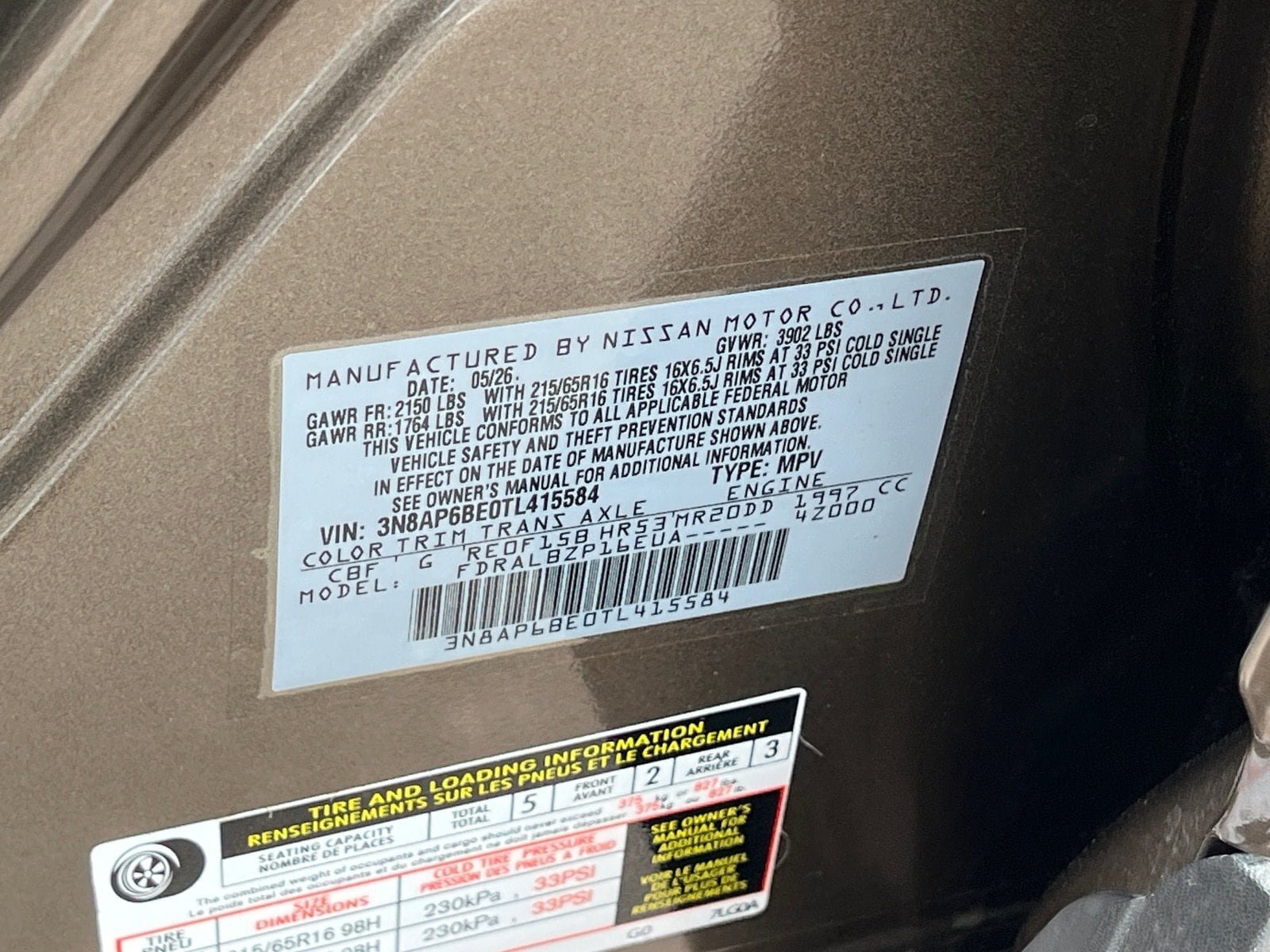 Used 2026 Nissan Kicks S FWD image 29