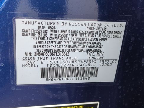 New 2026 Nissan Kicks SV w/ SV Premium Package image 19