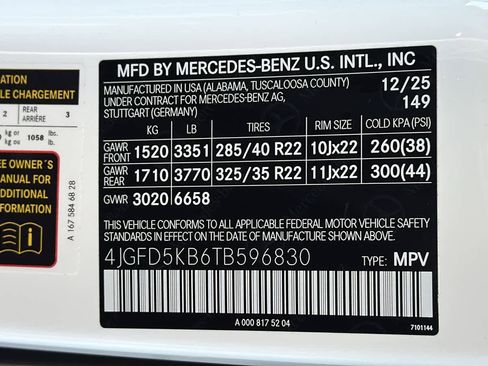 New 2026 Mercedes-Benz GLE 450 4MATIC Coupe image 14