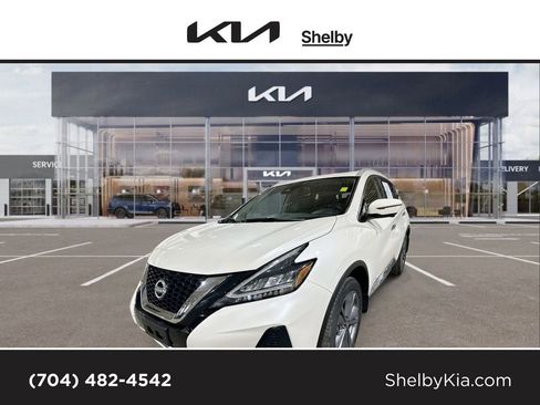 Used 2023 Nissan Murano Platinum w/ Cargo Package image 1