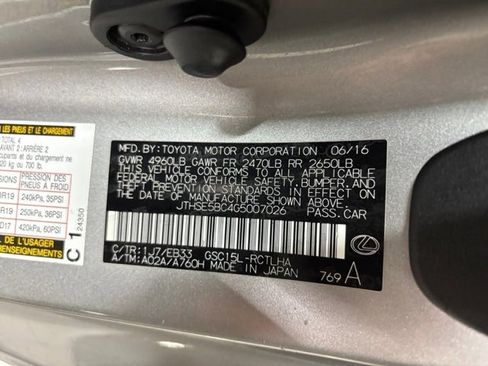 Used 2016 Lexus RC 350 AWD image 31