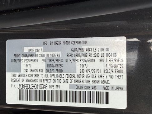 Used 2017 MAZDA CX-5 Grand Touring AWD/4WD image 34