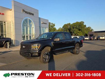 Used 2024 Ford F150 STX w/ Tow/Haul Package