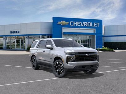 New 2026 Chevrolet Tahoe RST w/ RST Capability Package