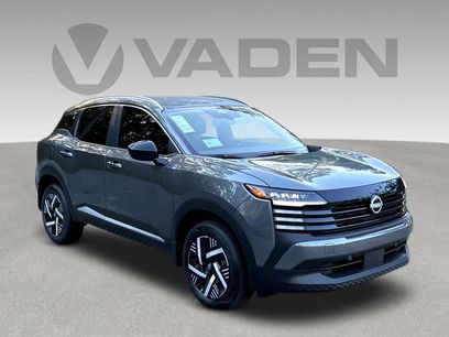 New 2026 Nissan Kicks SV