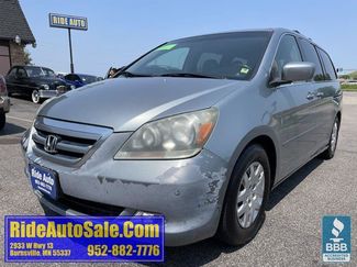 Used 2005 Honda Odyssey Touring video 1