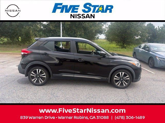 Used 2020 Nissan Kicks SR FWD image 8