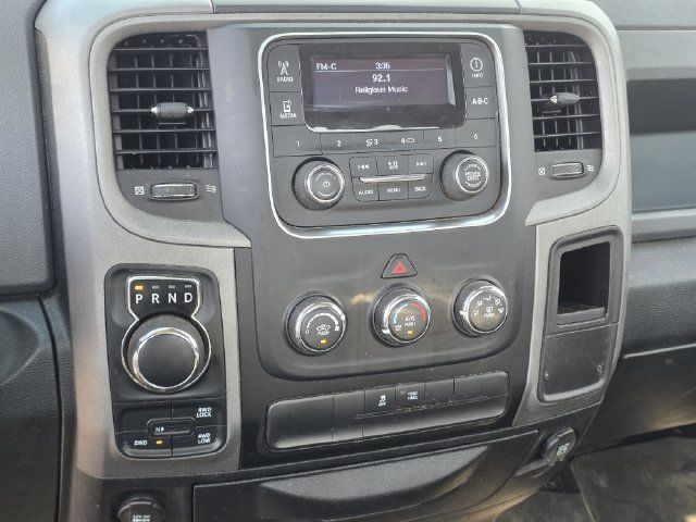 Used 2015 RAM 1500 Express AWD/4WD image 7