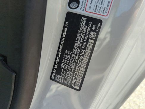New 2026 BMW 230i Coupe w/ Convenience Package RWD image 31