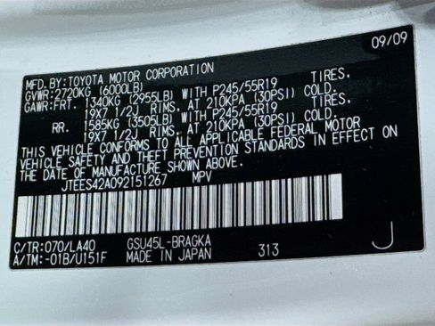 Used 2009 Toyota Highlander Limited image 41