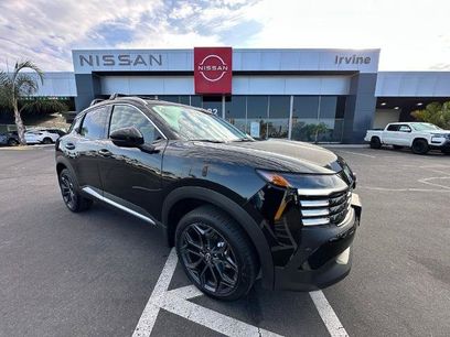 Certified 2026 Nissan Kicks SR