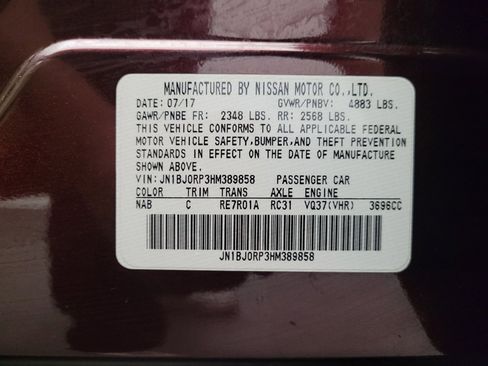 Used 2017 INFINITI QX50 2WD image 33