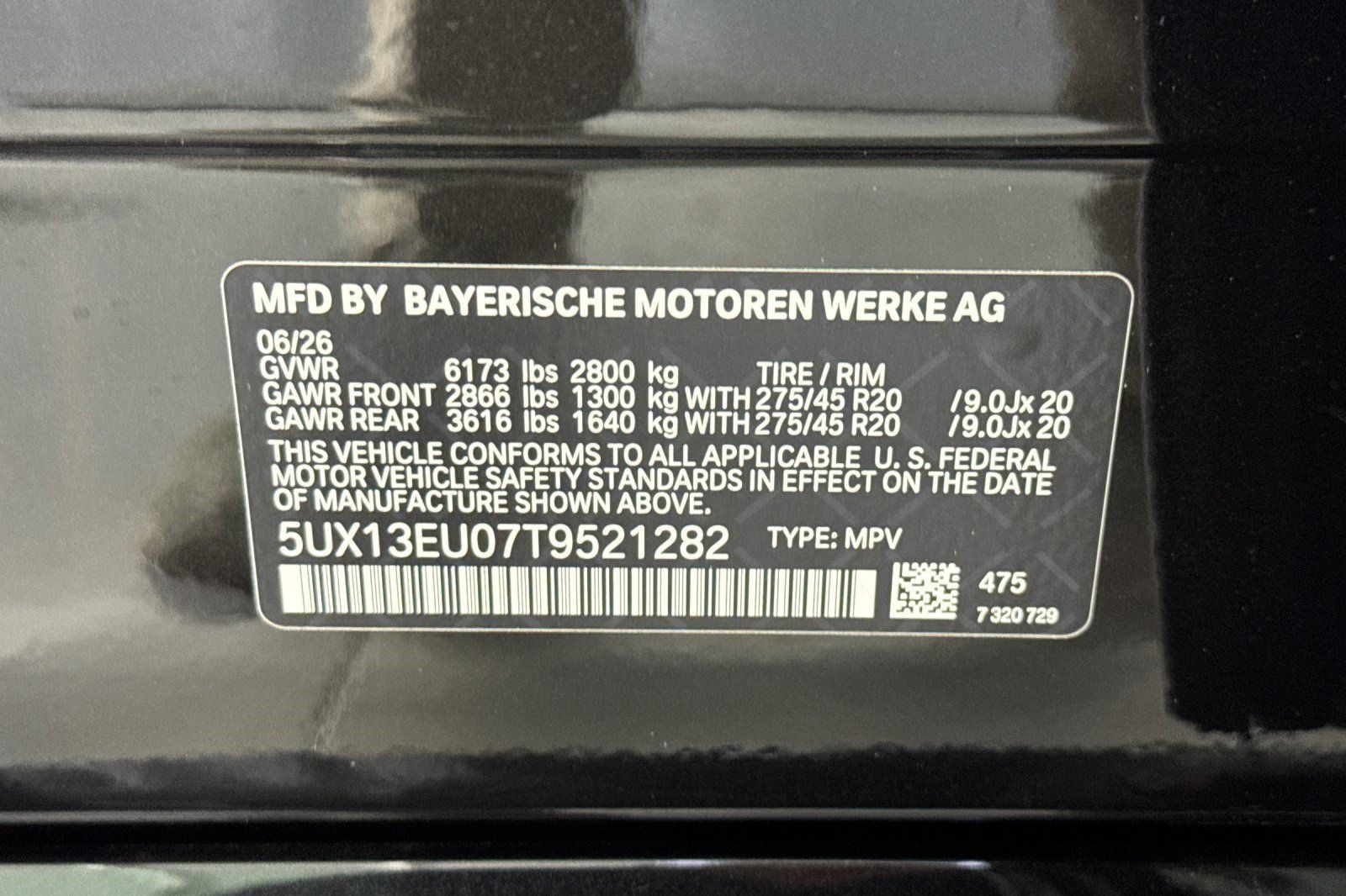 Used 2026 BMW X5 sDrive40i w/ M Sport Package RWD image 25