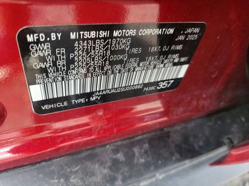Used 2025 Mitsubishi Outlander Sport SE AWD/4WD image 7