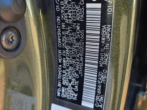 Used 2025 Lexus UX 300h FWD image 32