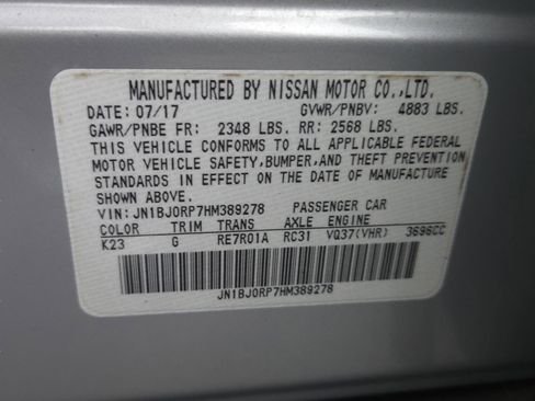 Used 2017 INFINITI QX50 2WD w/ Premium Plus Package image 33