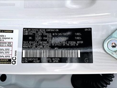 Used 2025 Toyota 4Runner SR5 image 16