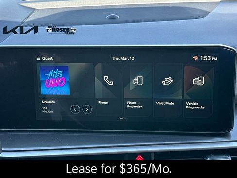 New 2026 Kia Sorento S AWD/4WD image 21