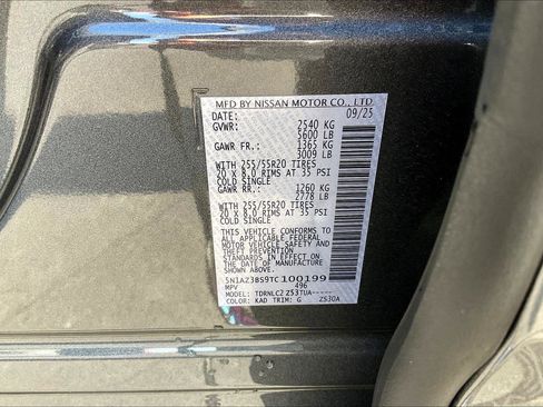 New 2026 Nissan Murano SV image 13