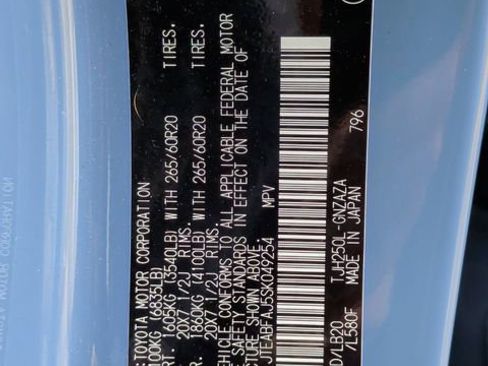 Certified 2025 Toyota Land Cruiser 1958 w/ Premium Package image 30