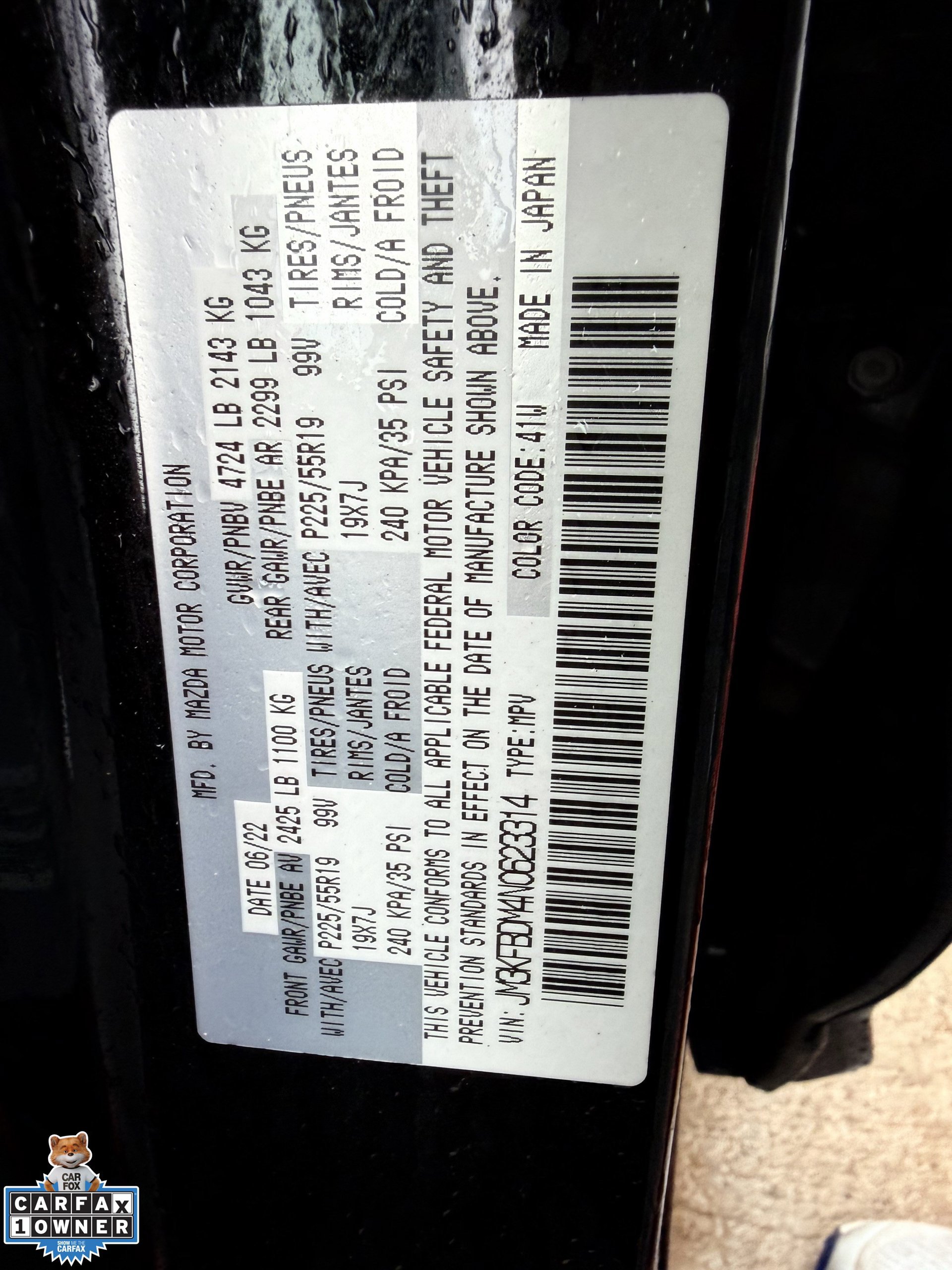 Used 2022 MAZDA CX-5 AWD 2.5 S w/ Premium Package image 32