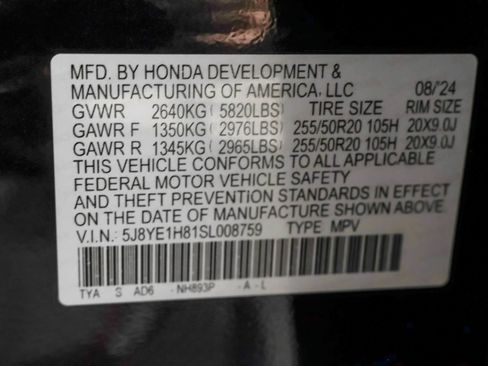 Used 2025 Acura MDX SH-AWD w/ Advance Package image 52