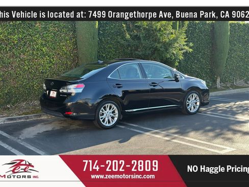 Used 2010 Lexus HS 250h Premium image 6