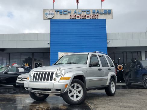 Used 2006 Jeep Liberty Limited image 2