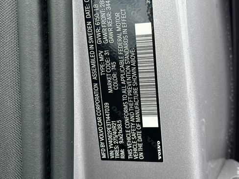 New 2026 Volvo XC90 B6 Plus w/ Protection Package Premier image 27