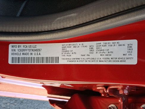 New 2026 RAM 1500 Big Horn AWD/4WD image 18