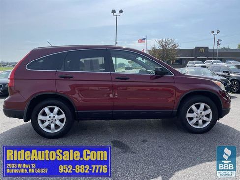 Used 2011 Honda CR-V SE image 4