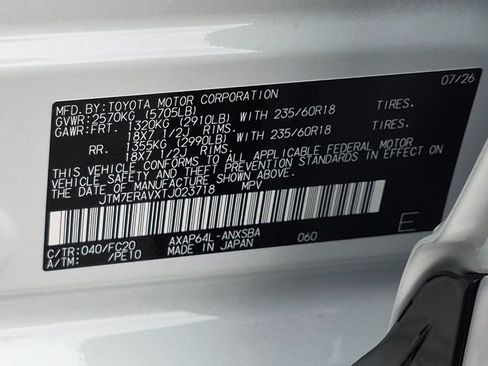 Used 2026 Toyota RAV4 SE w/ Weather Package AWD/4WD image 34