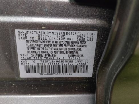 Used 2025 Nissan Sentra S FWD image 33